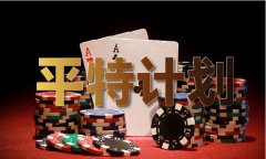 <strong>上企業不必然腳額繳納法令意義上的稅費</strong>
